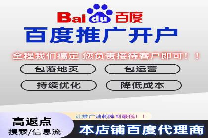 案例分享：SEM托管实现客户转化突破